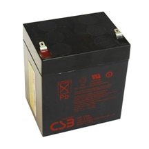 Baterie AKU GP 1245 12V / 4.5Ah