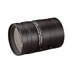 FUJINON pevný Mpix objektiv 75 mm
