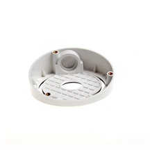 HIKVISION DS-1259ZJ