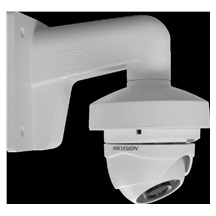 HIKVISION DS-1272ZJ-110-TRS