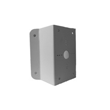 HIKVISION DS-1276ZJ redukce na roh