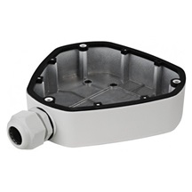 HIKVISION DS-1280ZJ-DM25