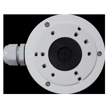 HIKVISION DS-1280ZJ-XS