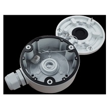 HIKVISION DS-1280ZJ-XS