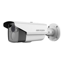 HIKVISION DS-2CE16D5T-AVFIT3 (2.8-12mm)