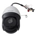 HIKVISION DS-2DE5220I-AE (20x) - použitá