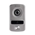 HIKVISION DS-KV8102-VP