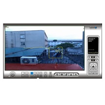 Licence NUUO IVS pro 1 kameru PRESENCE (+1)