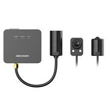 IP kamera HIKVISION DS-2CD6425G1-30(4mm) (8m)