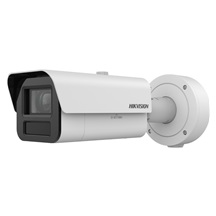 IP kamera HIKVISION iDS-2CD7A45G0-IZHSY (4.7-118mm)
