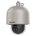 IP kamera HIKVISION DS-2DF6223-CX (T5/316L) (23x)