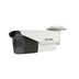 HIKVISION DS-2CE19U1T-AIT3ZF (2.7 - 13.5 mm)