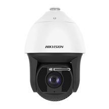 IP kamera HIKVISION DS-2DF8225IX-AELW (T5) (25x)
