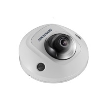 IP kamera HIKVISION DS-2CD2543G2-IWS (2.8mm)