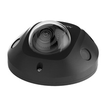 IP kamera HIKVISION DS-2CD2583G2-IS/G (2.8mm)