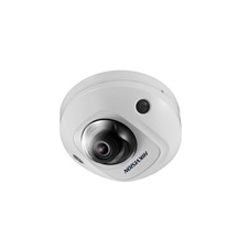 IP kamera HIKVISION DS-2CD2546G2-IWS (2.8mm) (C)