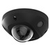 IP kamera HIKVISION DS-2CD2586G2-IS/G (2.8mm)