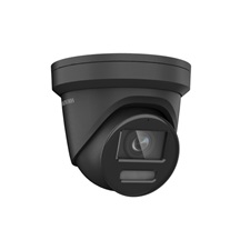 IP kamera HIKVISION DS-2CD2387G2-LU/G (2.8mm) (C) ColorVu