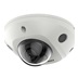 IP kamera HIKVISION DS-2CD2547G2-LS (2.8mm) (C) ColorVu