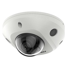 IP kamera HIKVISION DS-2CD2547G2-LS (2.8mm) (C) ColorVu