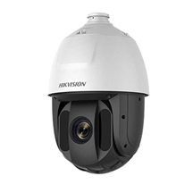 HIKVISION DS-2AE5225TI-A (25x) (E)