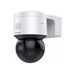 IP kamera HIKVISION DS-2DE3A404IW-DE (4x) (S6)