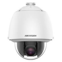 IP kamera HIKVISION DS-2DE5232W-AE (T5) (32x)