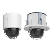 IP kamera HIKVISION DS-2DF5225X-AE3 (T5) (25x)