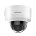 IP kamera HIKVISION DS-2CD3756G2-IZS (C) (7-35mm)