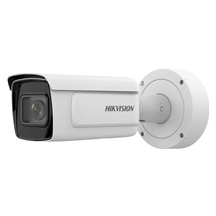 IP kamera HIKVISION iDS-2CD7A46G0-IZHSY (C) (8-32mm)