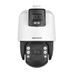 IP kamera HIKVISION DS-2SE7C425MW-AEB(14F1)(P3) (25x) TandemVu
