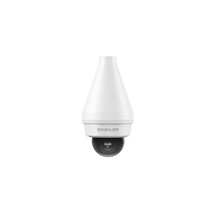 IP kamera Avigilon 3.0C-H6M-D2-IR (2.4mm)