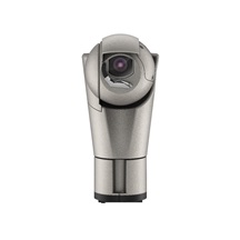 IP kamera Avigilon 2.0C-H5A-RGDPTZ-DP36 (36x)