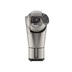 IP kamera Avigilon 2.0C-H5A-RGDPTZ-DP36 (36x)