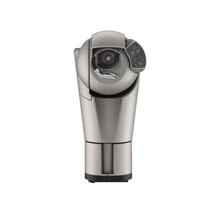 IP kamera Avigilon 2.0C-H5A-RGDPTZ-DP36 (36x)