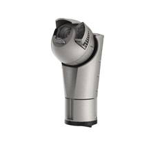 IP kamera Avigilon 2.0C-H5A-RGDPTZ-DP36 (36x)