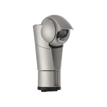 IP kamera Avigilon 2.0C-H5A-RGDPTZ-DP36 (36x)