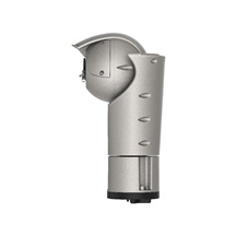 IP kamera Avigilon 2.0C-H5A-RGDPTZ-DP36 (36x)