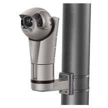IP kamera Avigilon 2.0C-H5A-RGDPTZ-DP36 (36x)