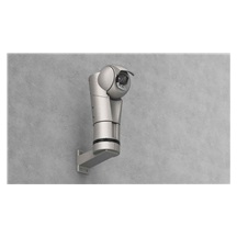 IP kamera Avigilon 2.0C-H5A-RGDPTZ-DP36 (36x)