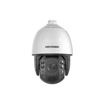 IP kamera HIKVISION DS-2DE7A232IW-AEB (T5) (32x)