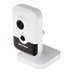 IP kamera HIKVISION DS-2CD2421G0-IW (2.8mm) (W)