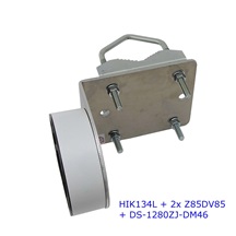 HIK134L + 2x Z85DV85