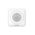 HIKVISION DS-PS1-II-WE
