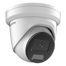 IP kamera HIKVISION DS-2CD2326G2-I (D) (4mm) AcuSense