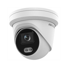 IP kamera HIKVISION DS-2CD2343G2-L (2.8mm) ColorVu