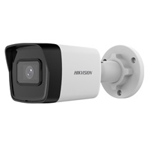 IP kamera HIKVISION DS-2CD1043G2-IUF (4mm)