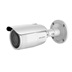 HIKVISION DS-2CD1623G2-IZ (2.8-12mm)