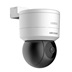 IP PT kamera HIKVISION DS-2DE1C200IW-DE3(F1)(S7) (4mm)