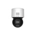 IP kamera HIKVISION DS-2DE3A400BW-DE/W(F1)(T5) ColorVu AcuSense